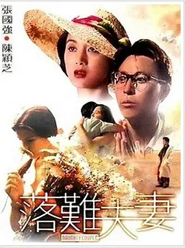 98在线传媒麻豆观看