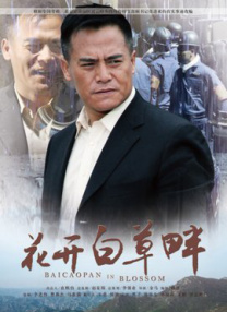 98在线传媒麻豆观看